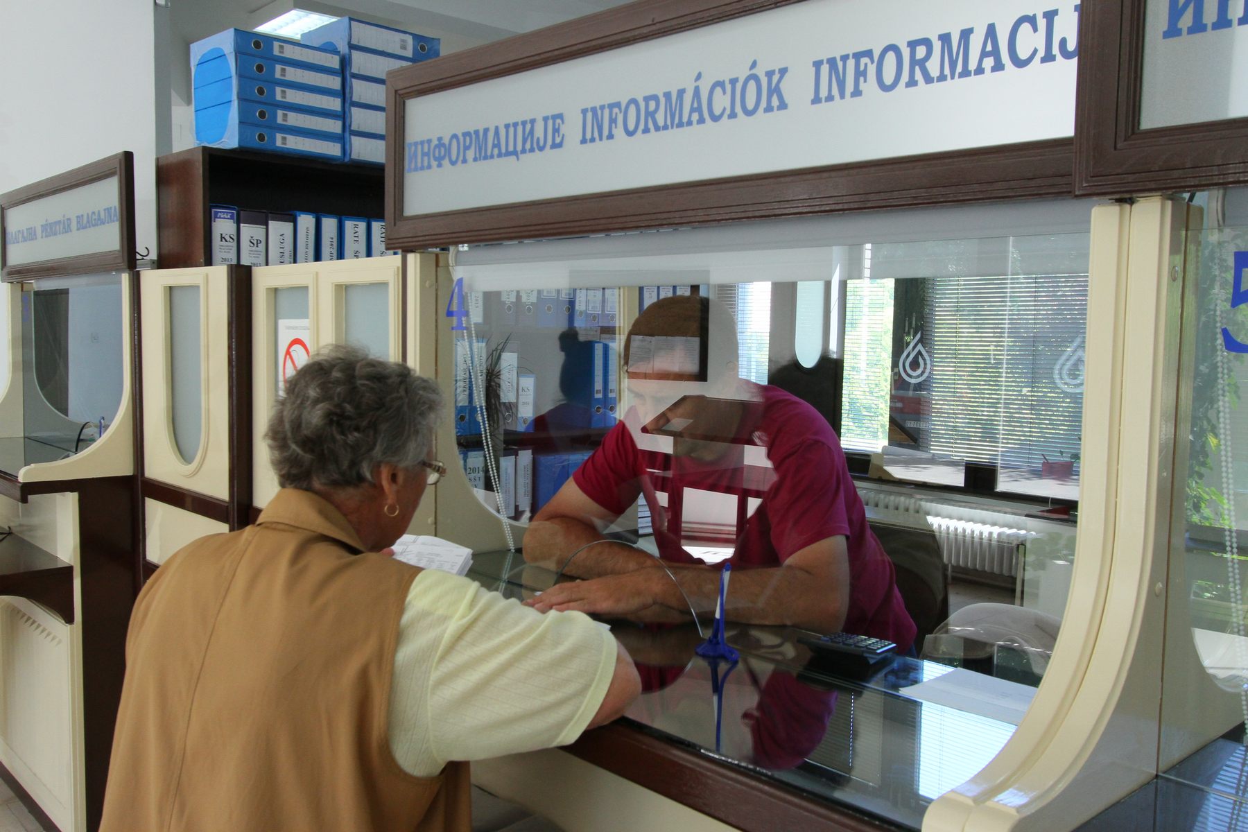potrosacki_centar