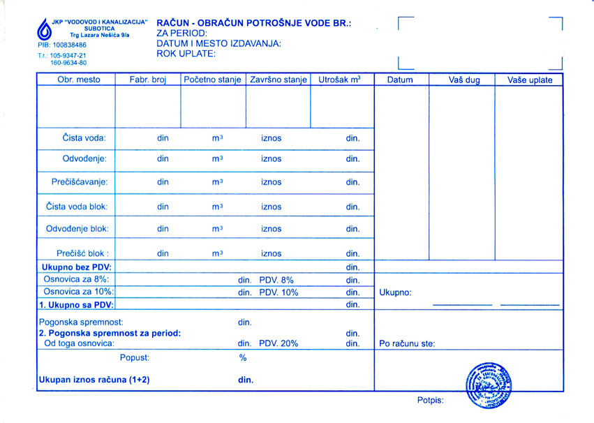 Vodovod Subotica Izgled Racuna